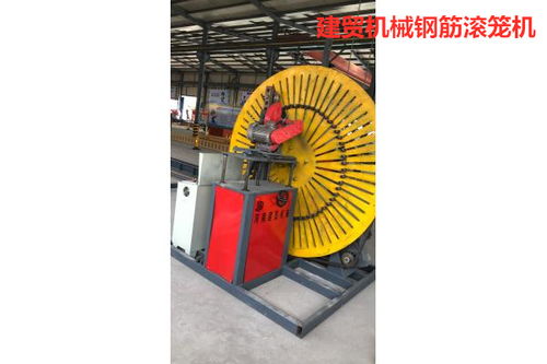 新余數(shù)控鋼筋籠滾焊機(jī)廠家多少錢一臺