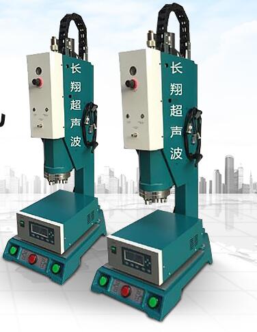 超聲波塑料報價 廠家