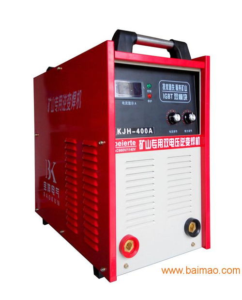 煤礦kjh 400a電焊機(jī)1140 660v電焊機(jī),煤礦kjh 400a電焊機(jī)1140 660v電焊機(jī)生產(chǎn)廠(chǎng)家,煤礦kjh 400a電焊機(jī)1140 660v電焊機(jī)價(jià)格