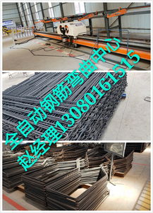 江蘇宿遷鋼筋籠滾焊機(jī)安全規(guī)范操作