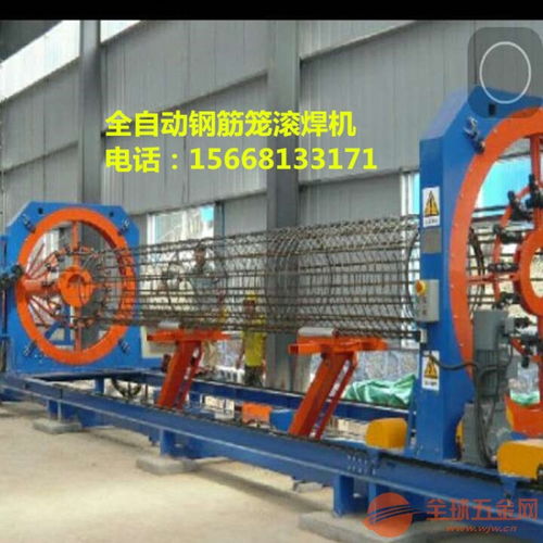 國標(biāo)型鉆孔樁鋼筋籠滾焊機(jī)廠家 使用時(shí)間更長