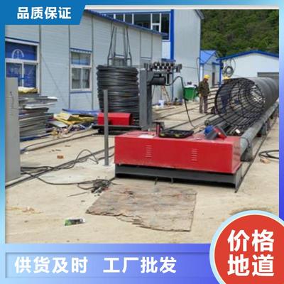 鋼筋彎箍機與電桿用滾焊機在上海楊浦、黃浦及崇明的應用與發展